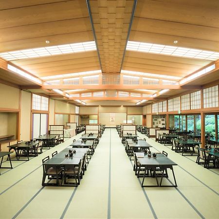 Yunoshimakan Gero Exteriér fotografie