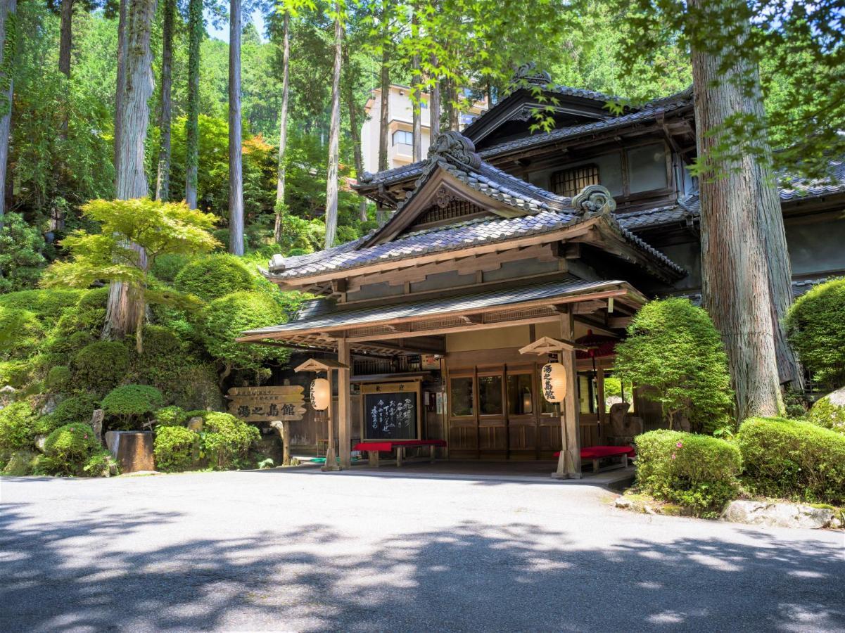 Yunoshimakan Gero Exteriér fotografie