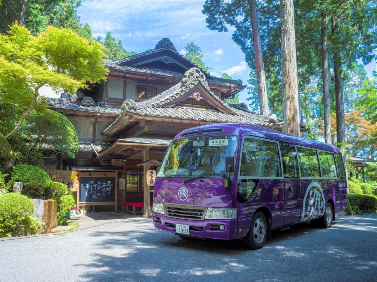 Yunoshimakan Gero Exteriér fotografie
