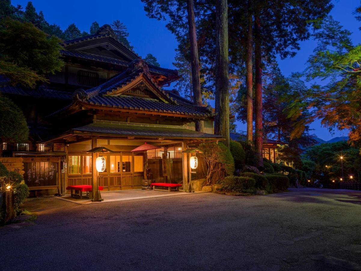 Yunoshimakan Gero Exteriér fotografie