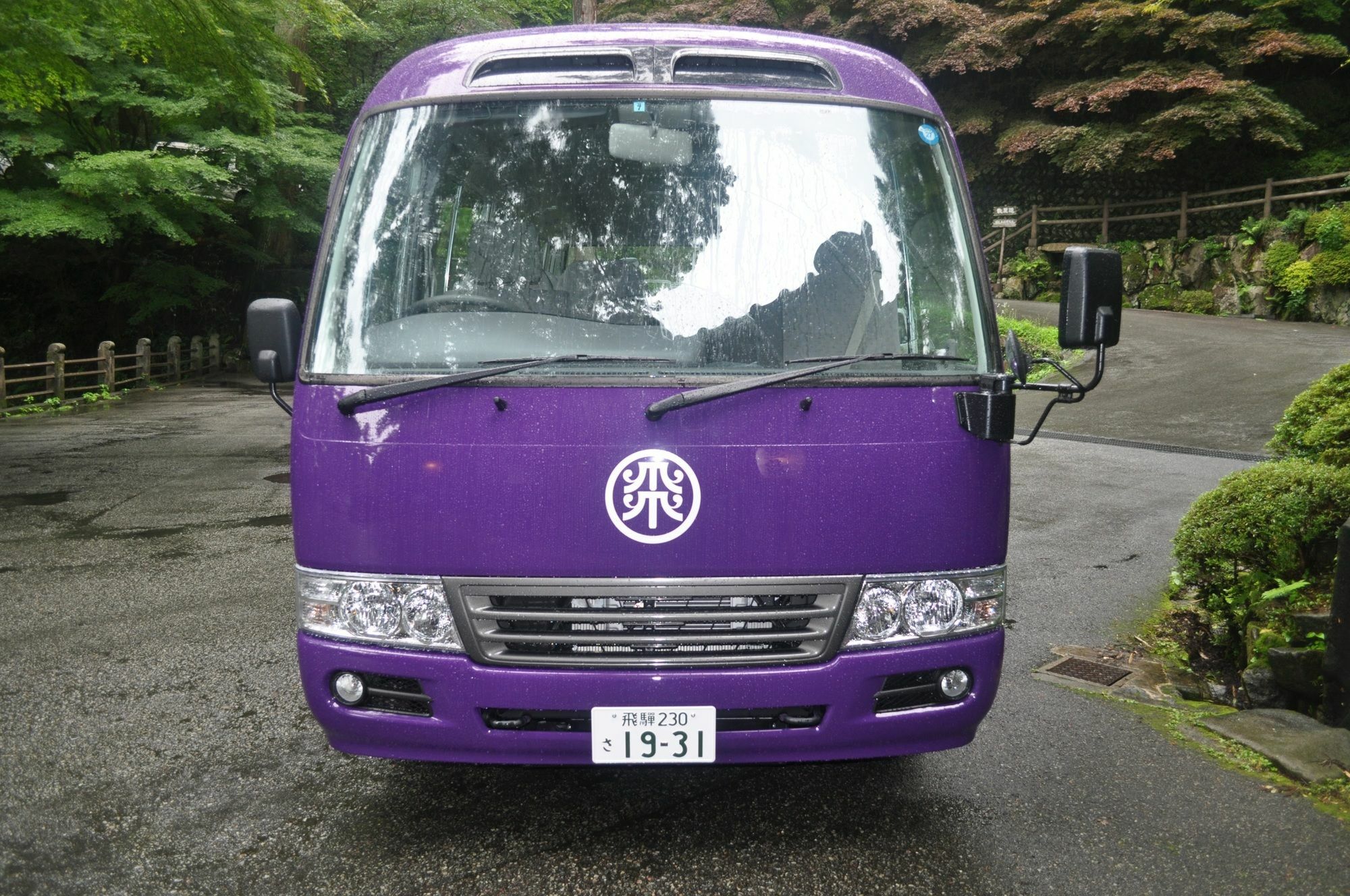 Yunoshimakan Gero Exteriér fotografie